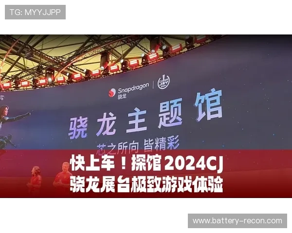爱游戏游戏大厅客户端最新版本下载安装指南，畅享极致游戏体验