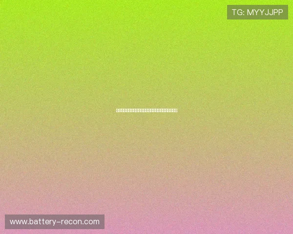 佳木斯体育关注世界杯精彩瞬间集锦与球迷互动热评活动