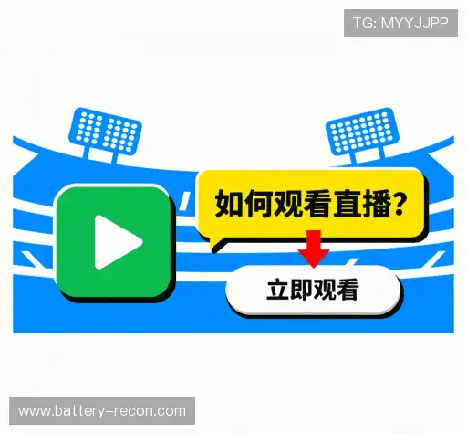 问题解答站